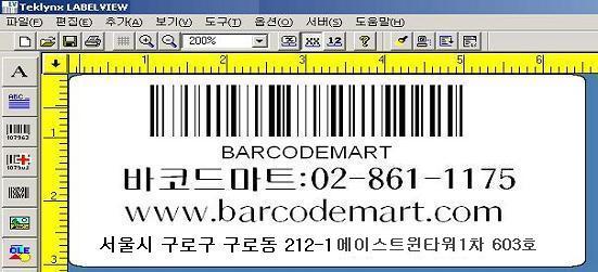 barcode%20labelview.jpg